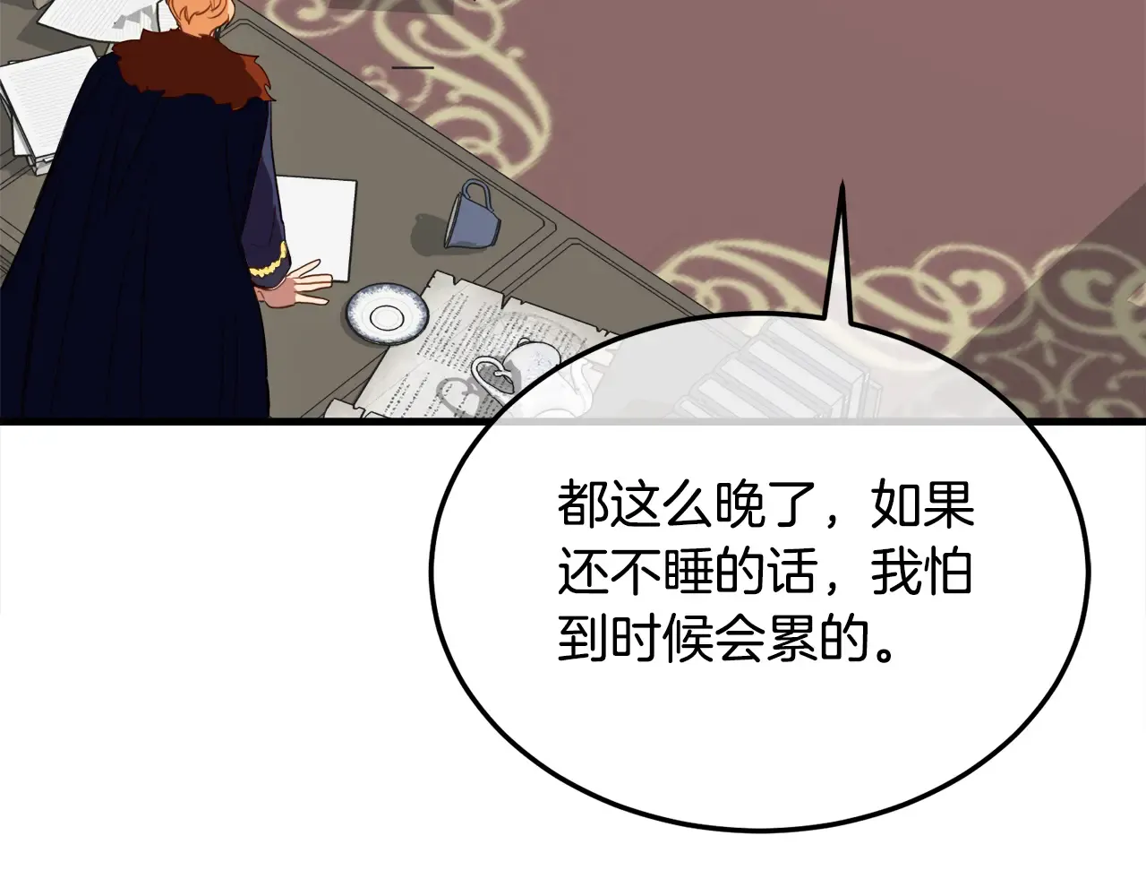 第126页