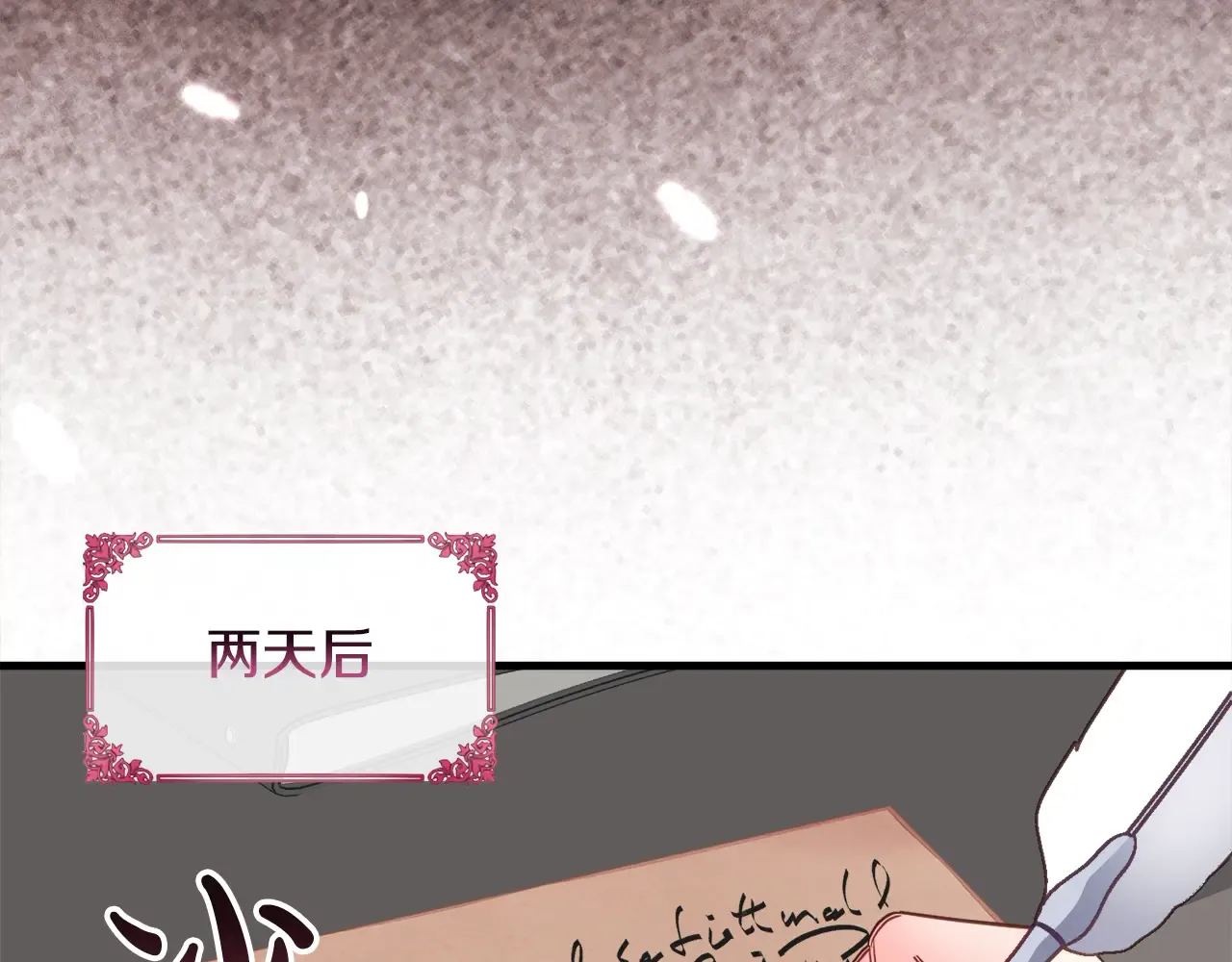 第176页
