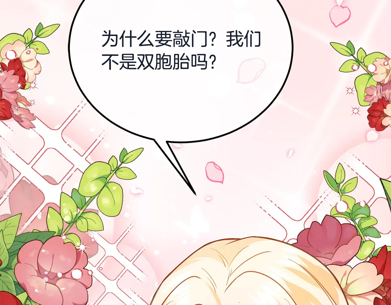 第185页