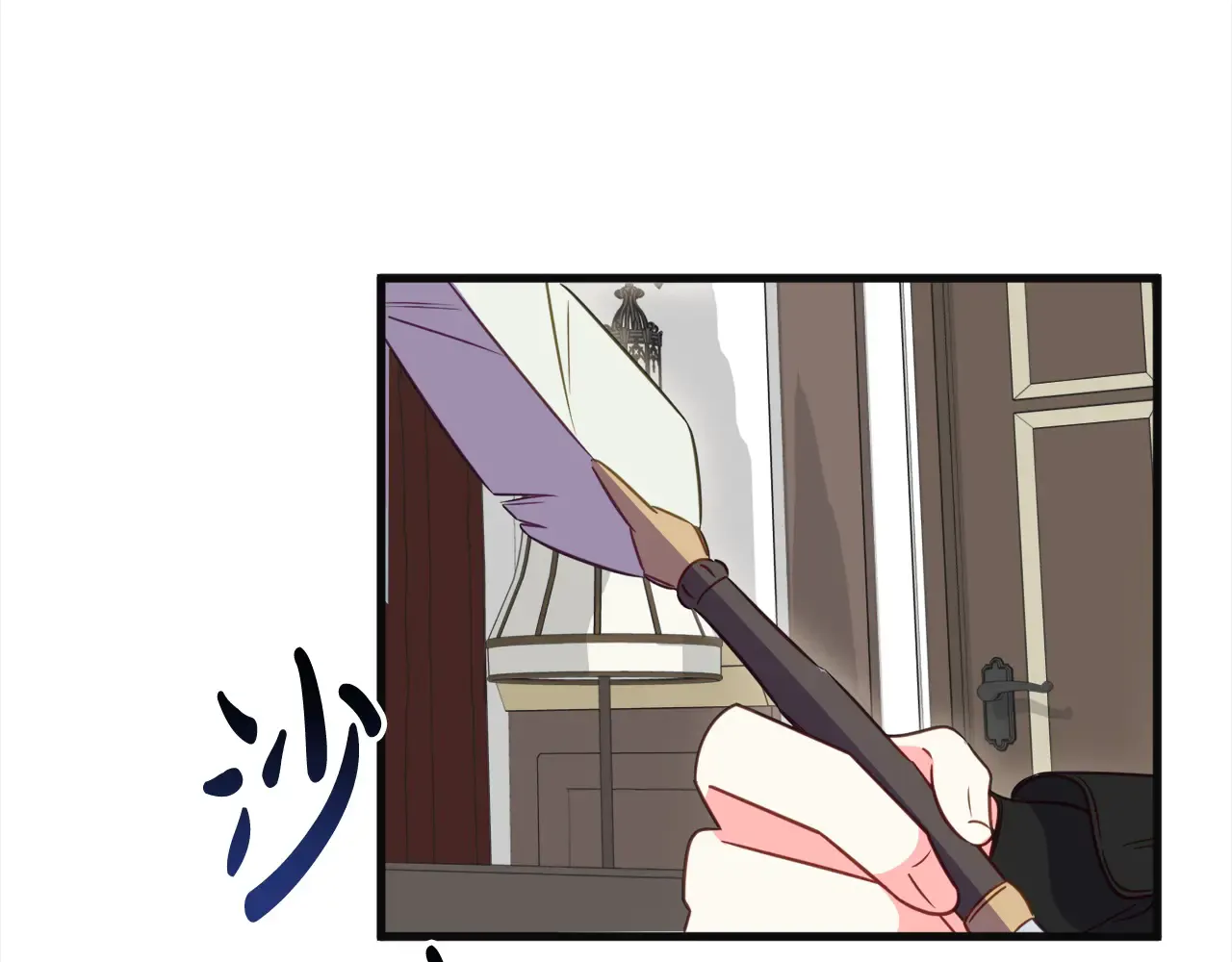 第143页
