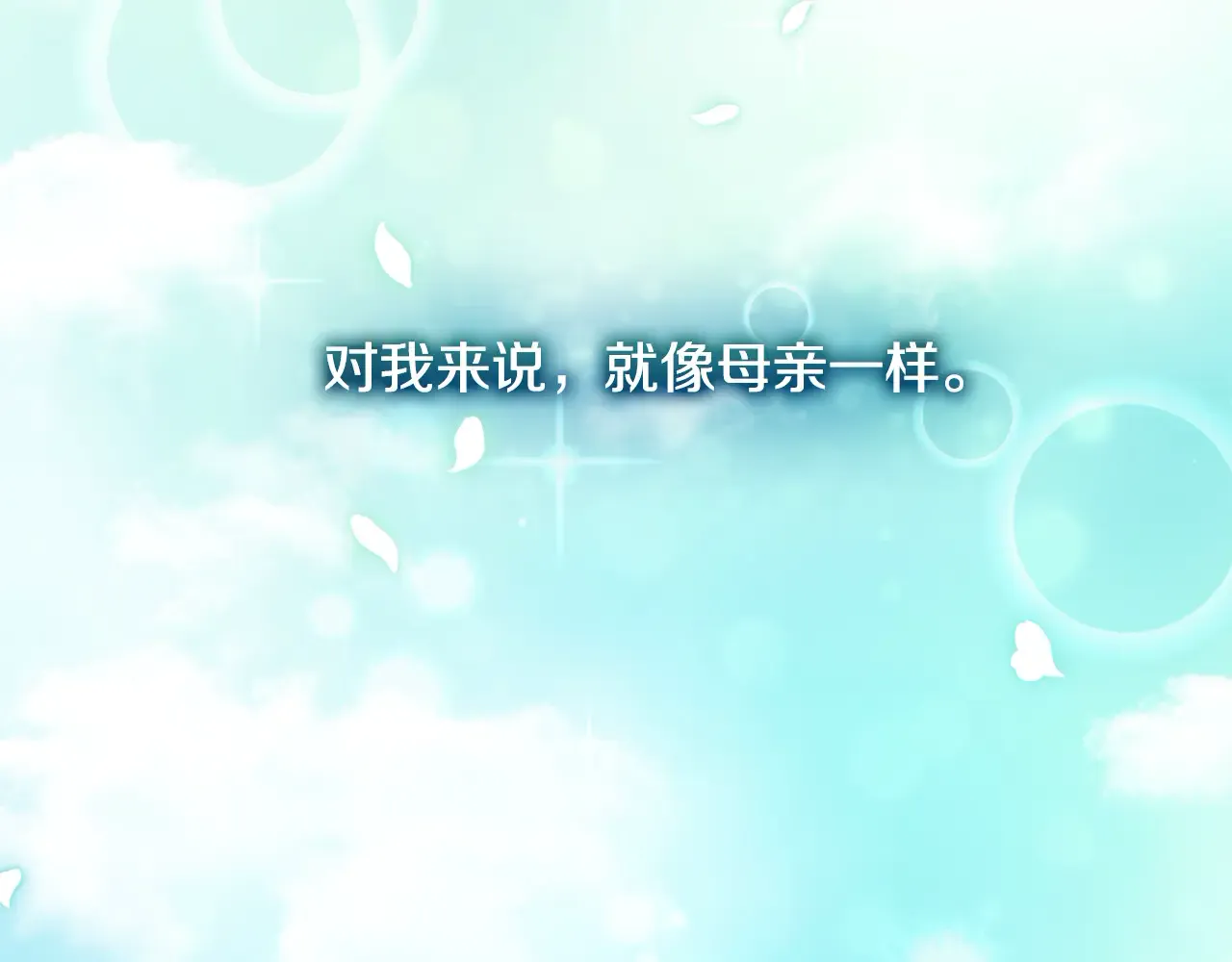 第247页