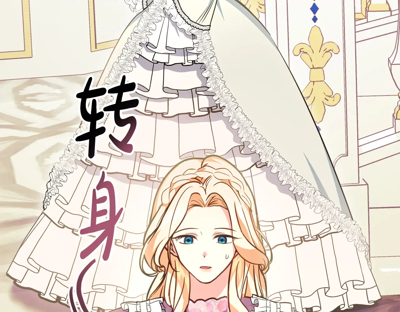 第143页
