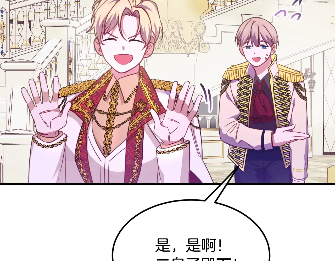 第225页