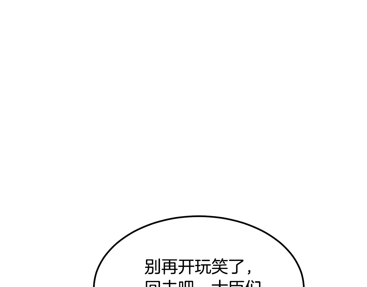 第233页