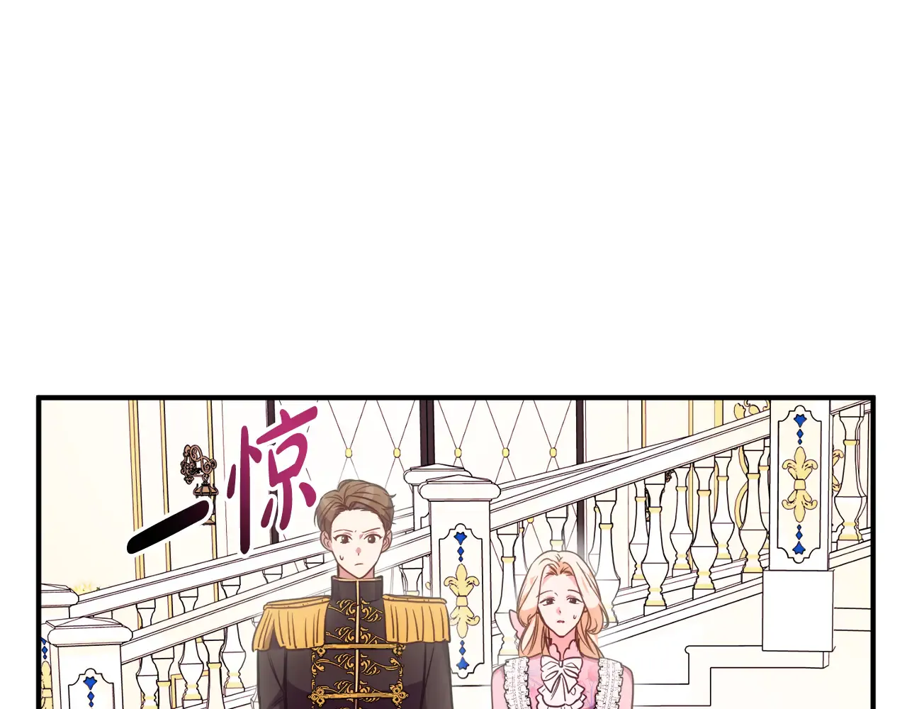 第242页