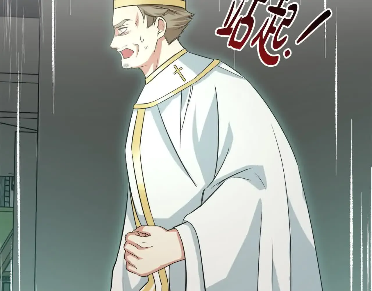 第176页