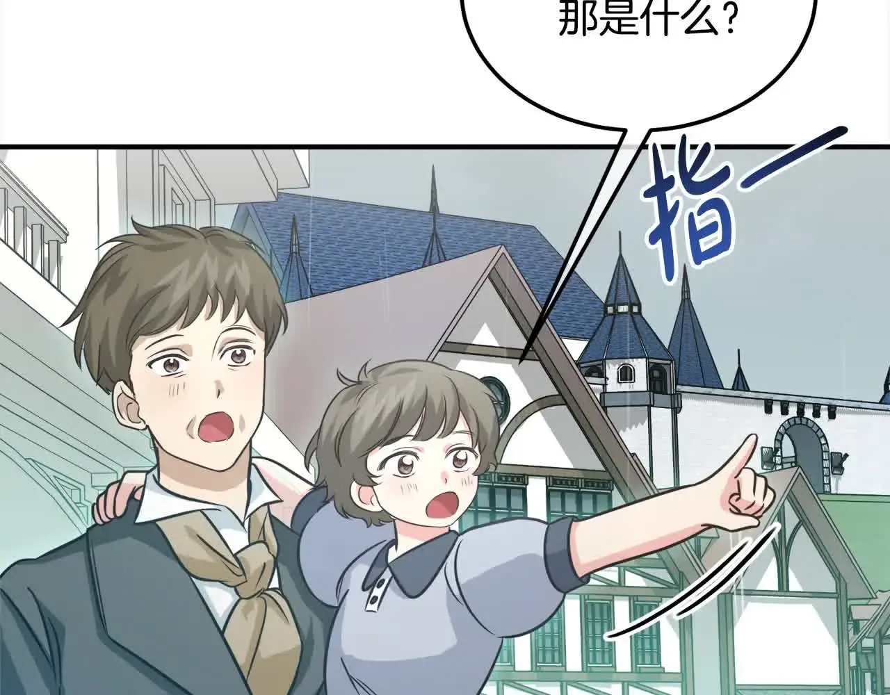 第185页