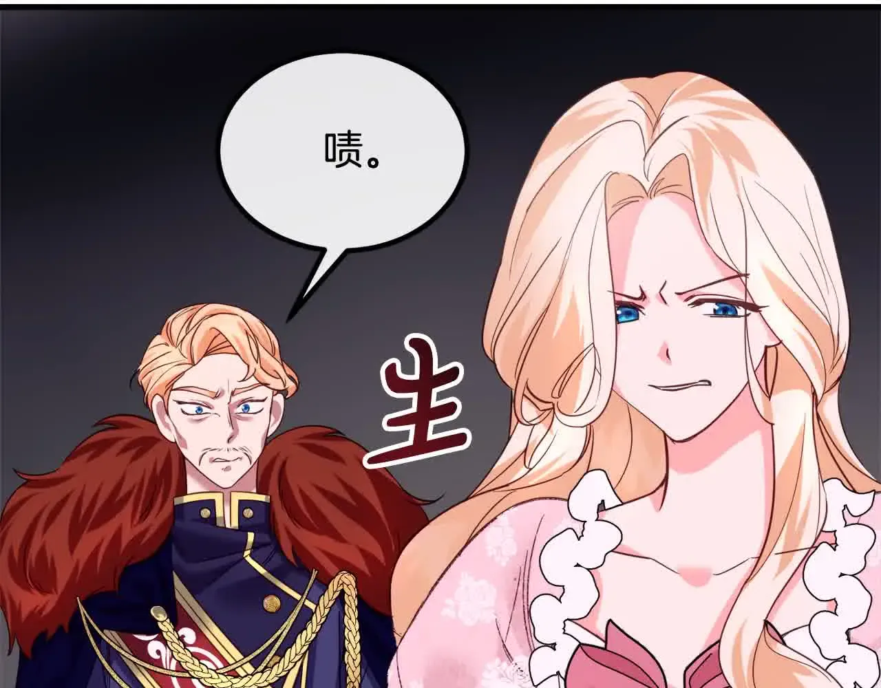 第117页