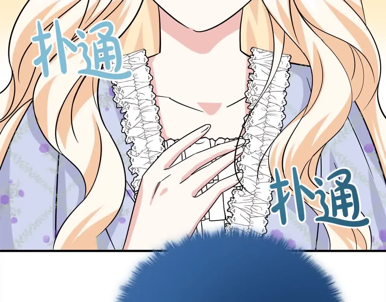 第112页