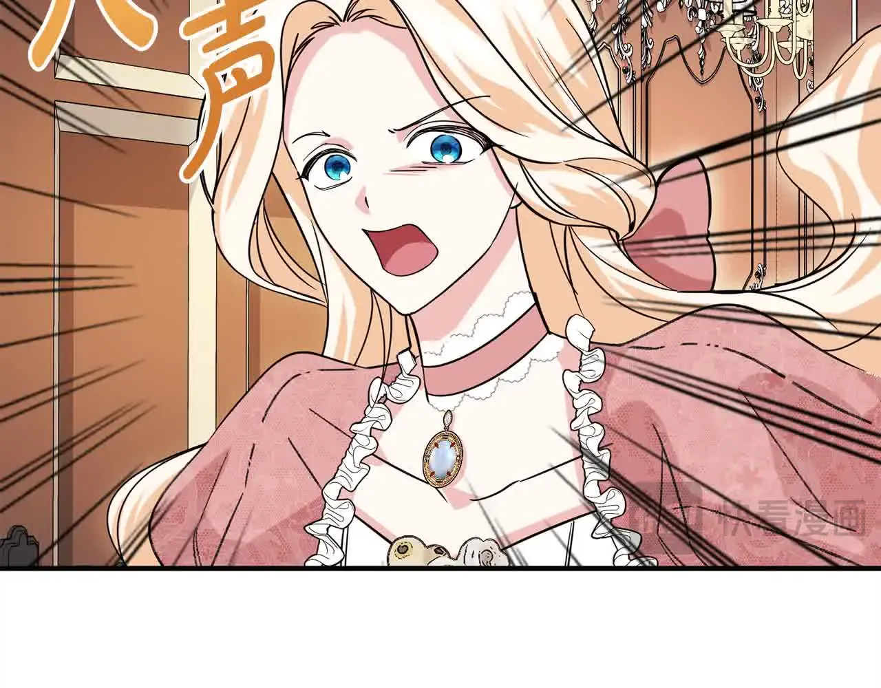 第119页