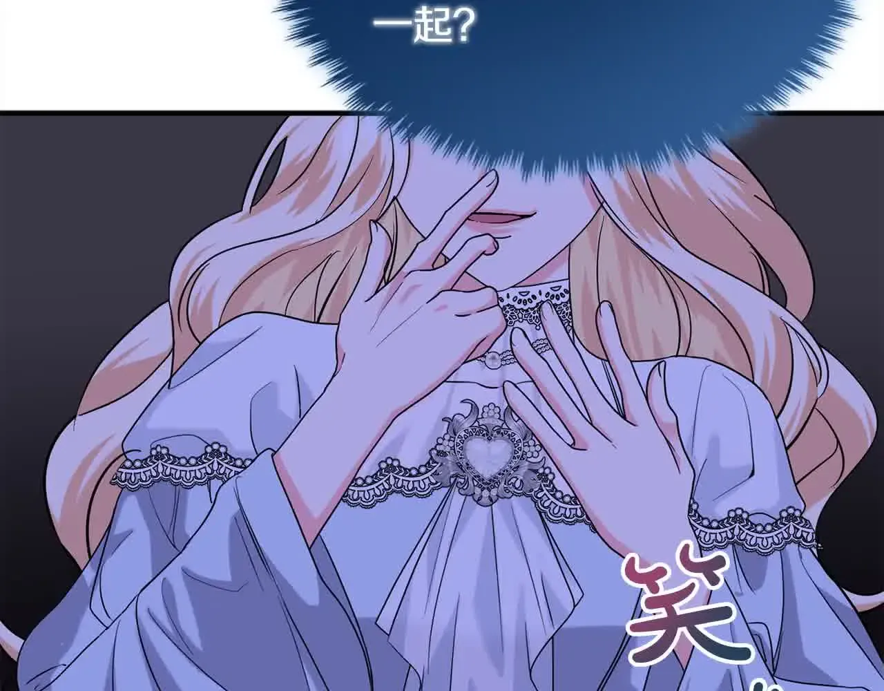 第161页