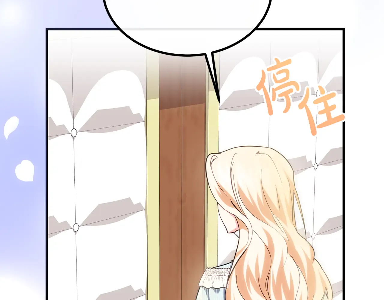 第178页