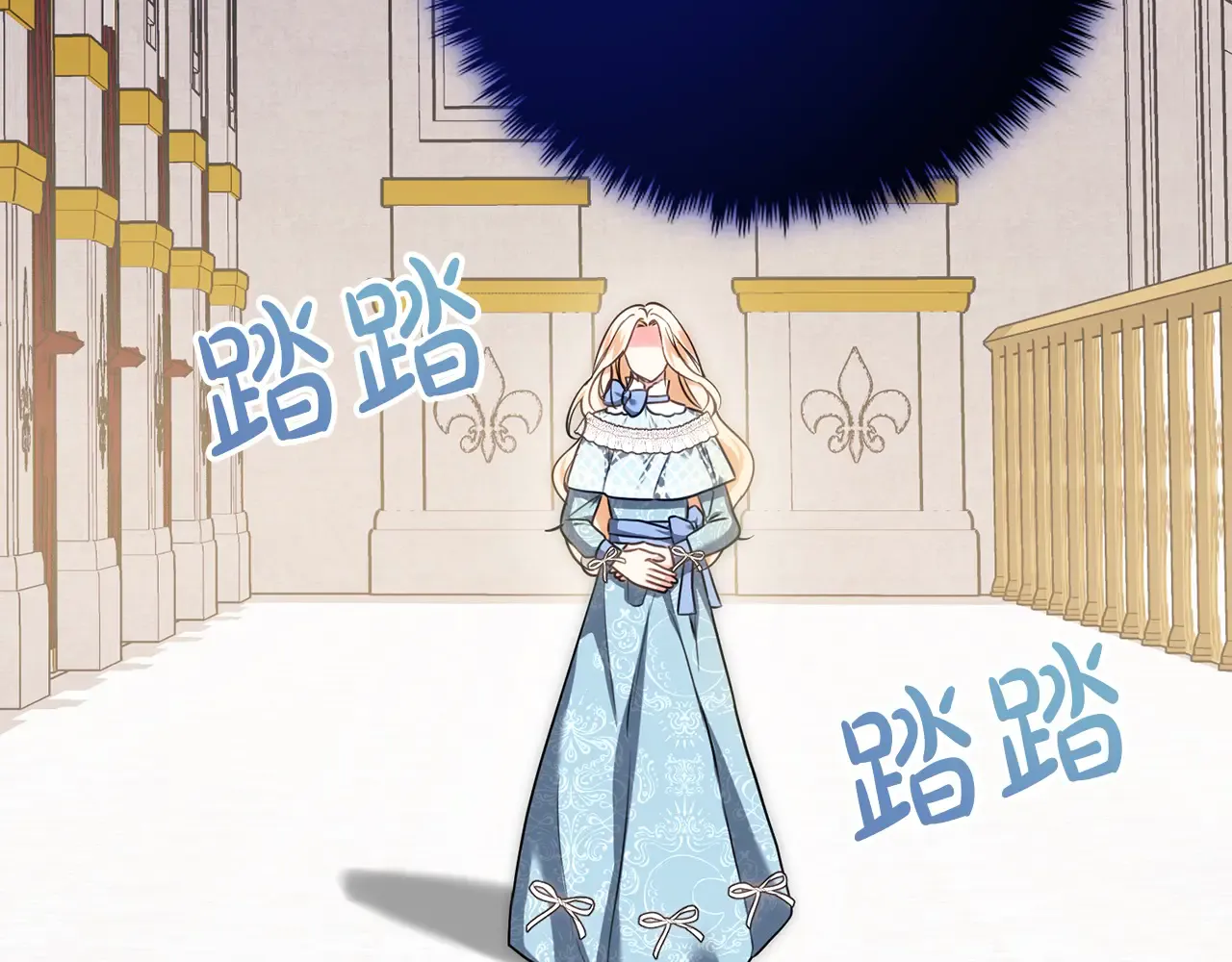 第103页