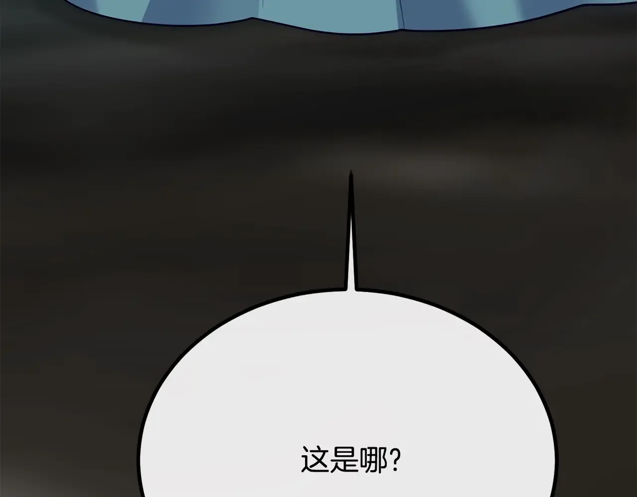 第212页