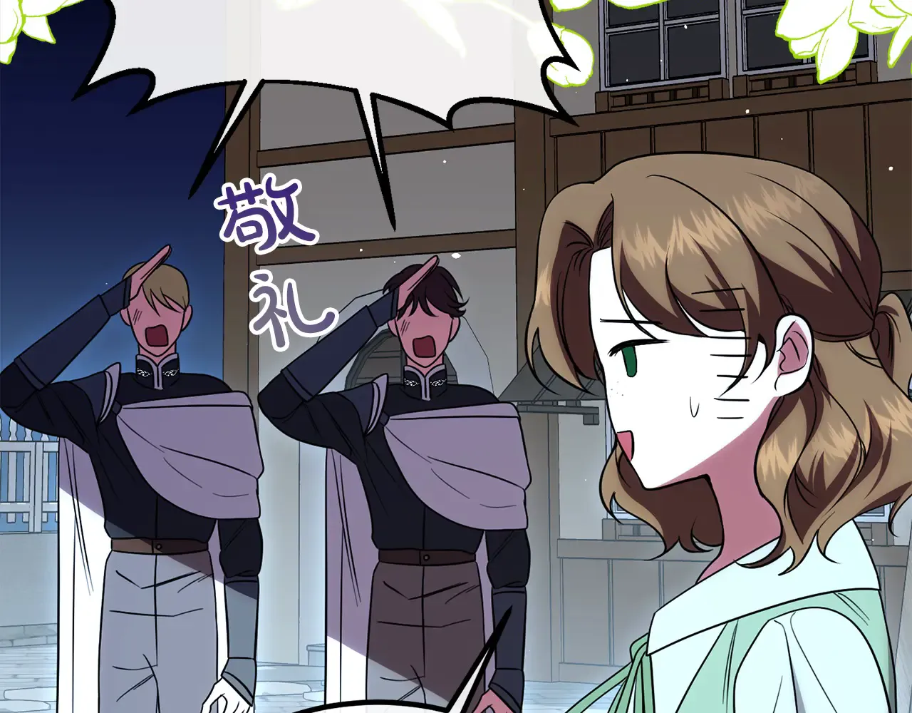 第137页