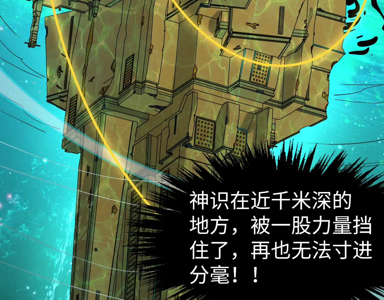 第134页
