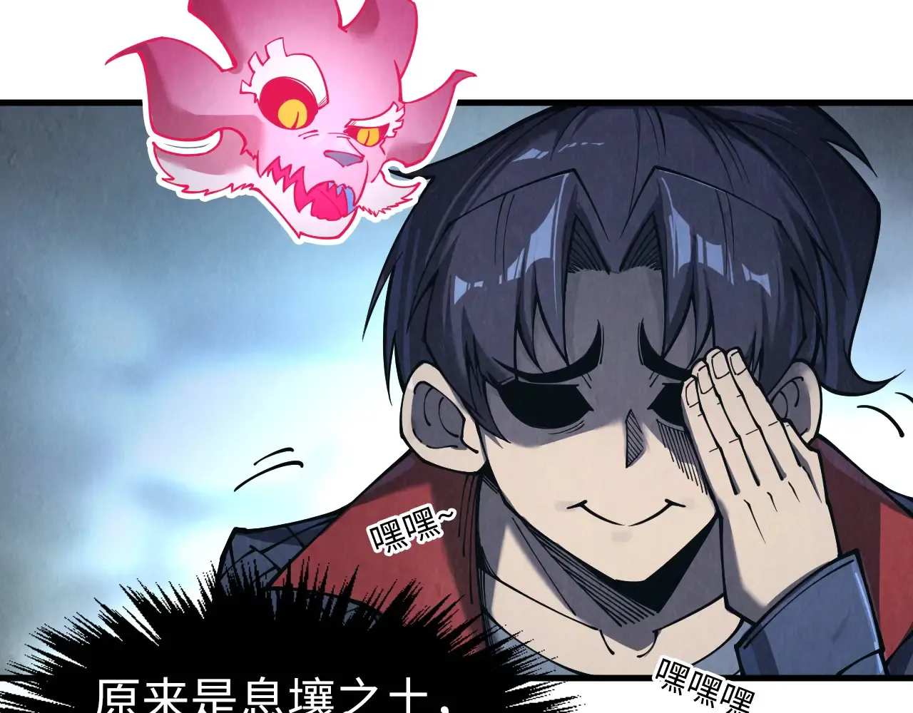 第105页
