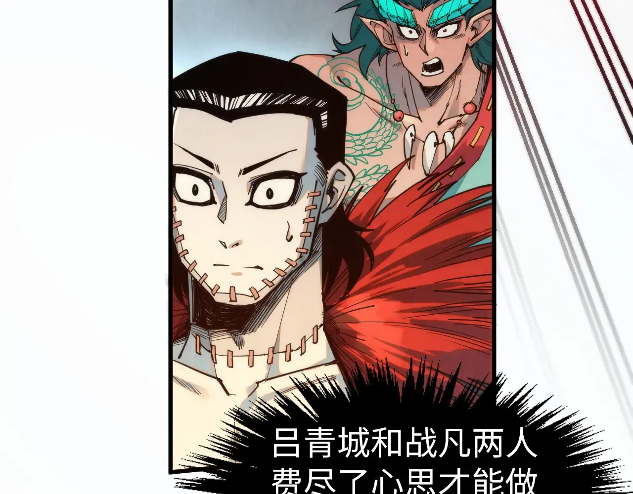 第94页