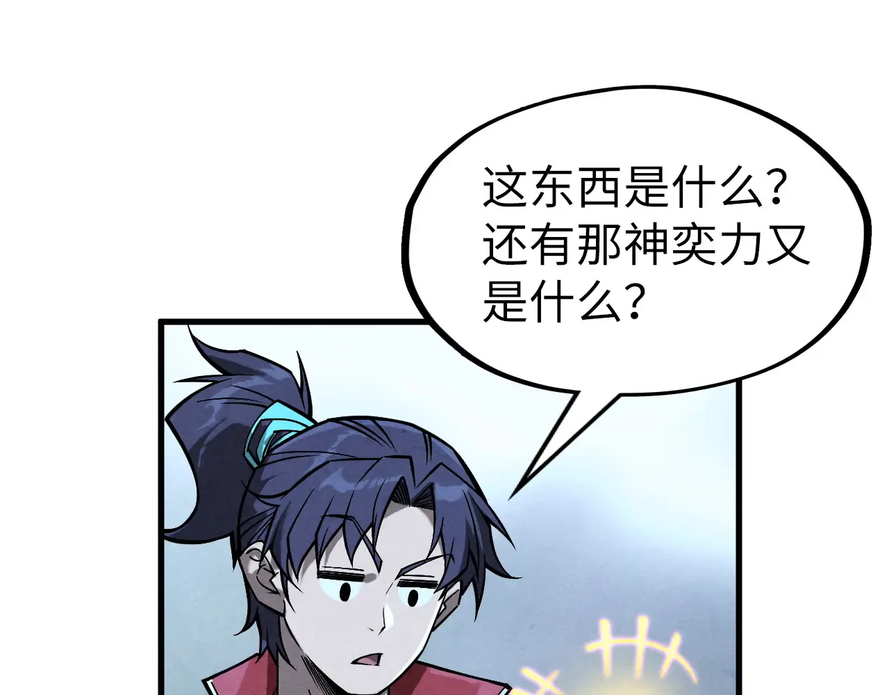 第109页