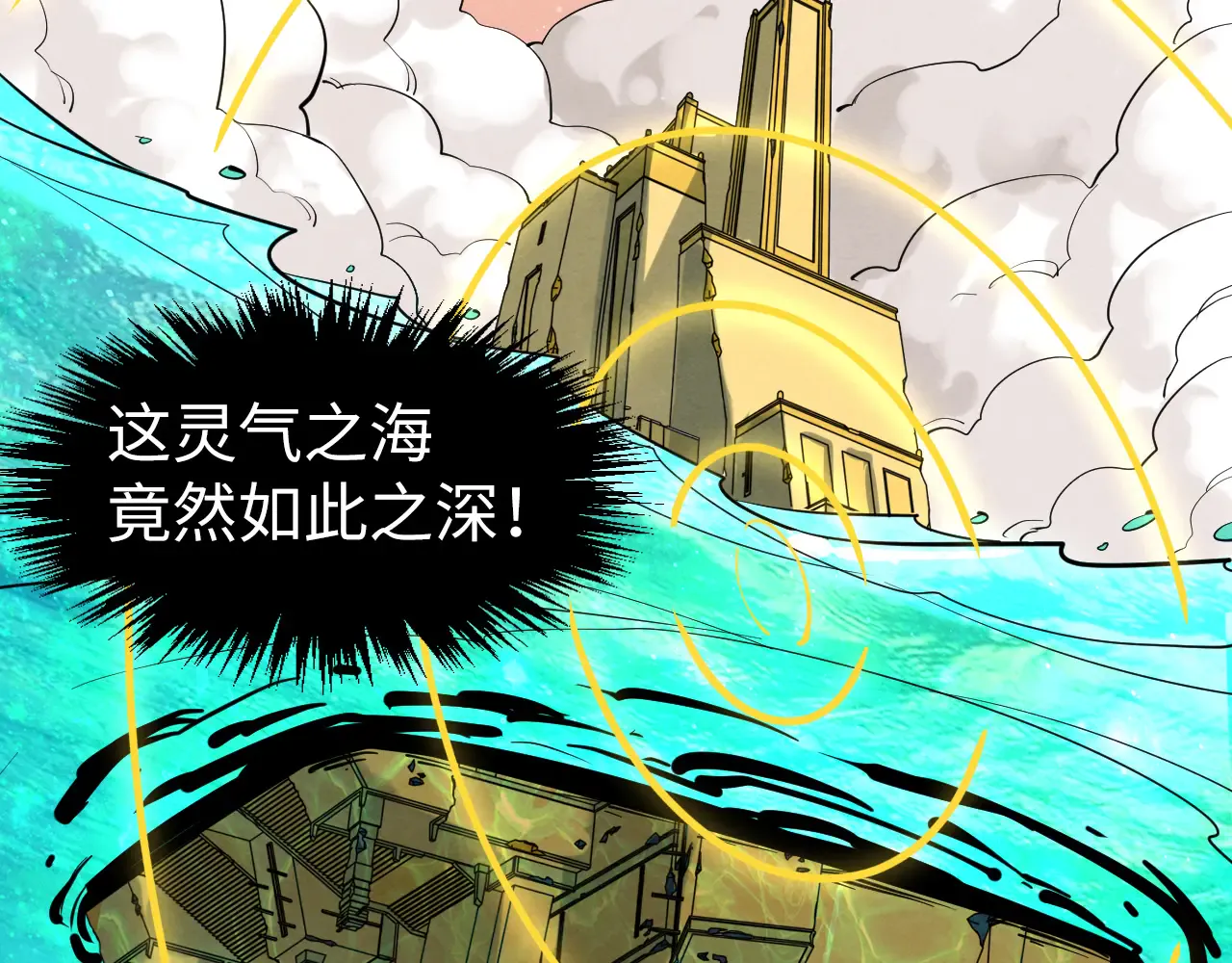 第133页