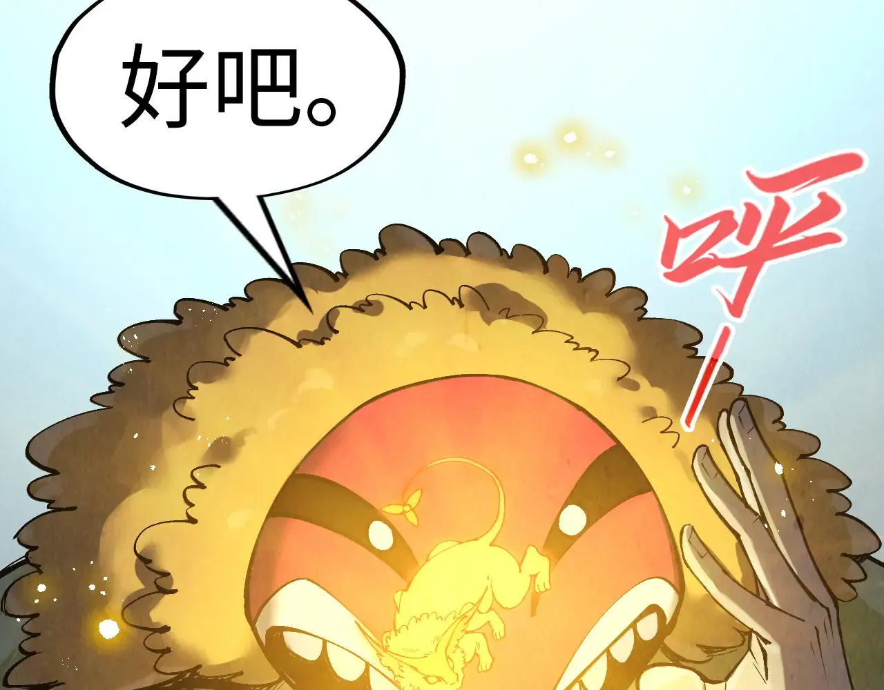 第122页