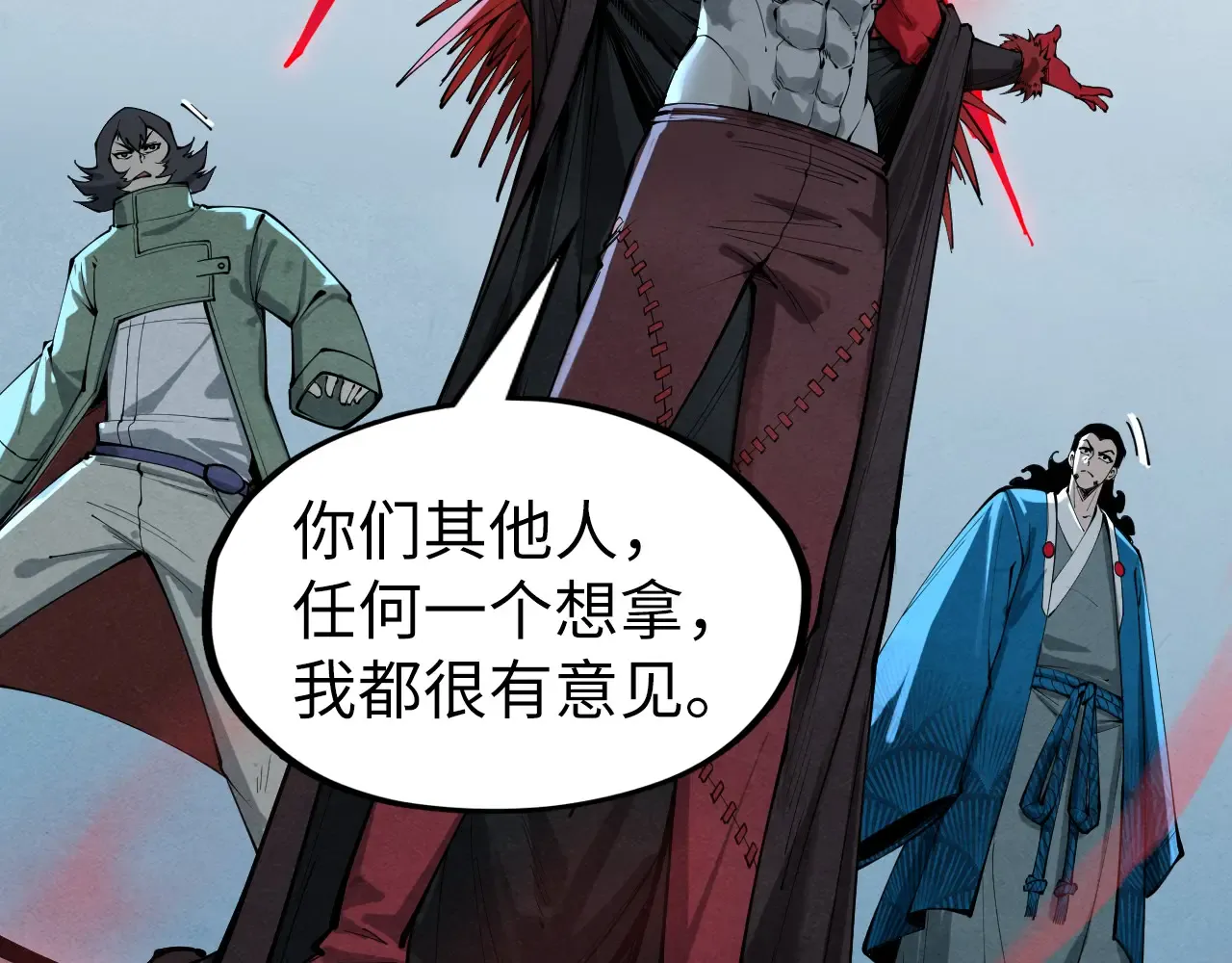 第79页