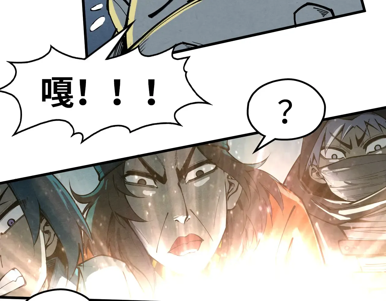 第121页