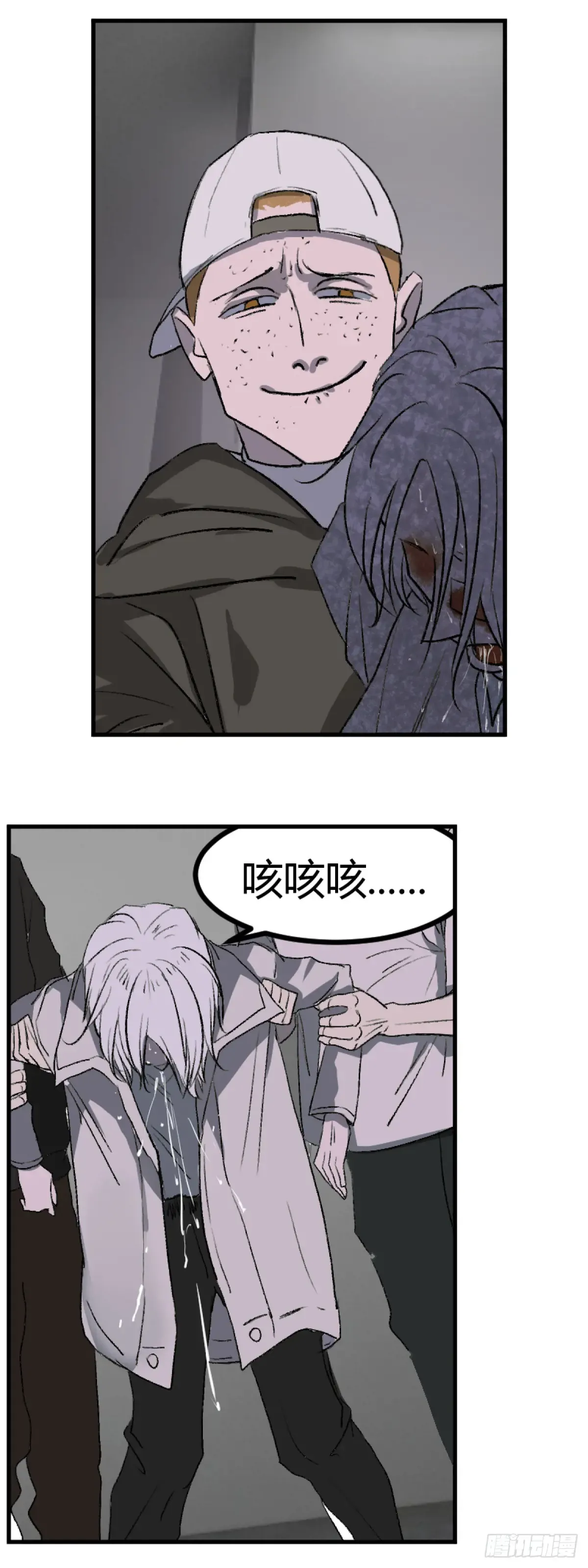 第28页