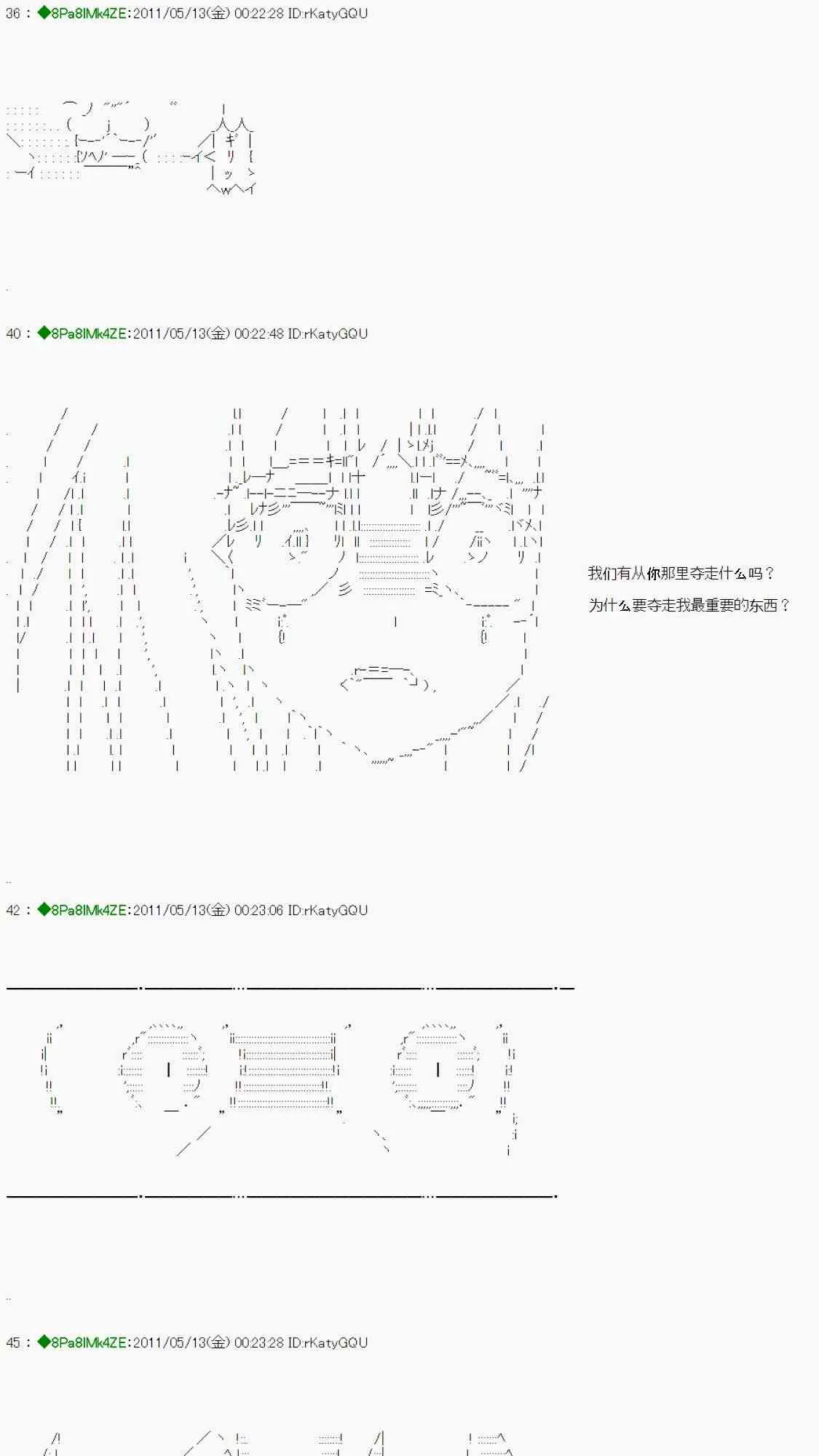 第94页