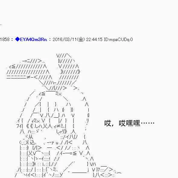 第106页