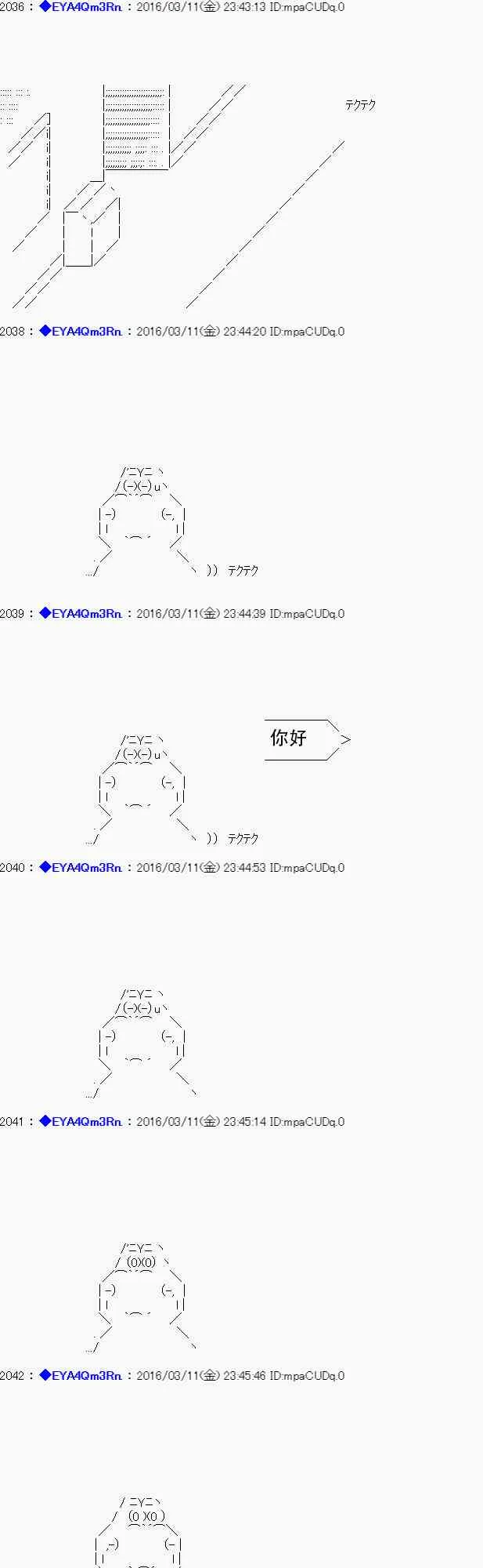 第159页