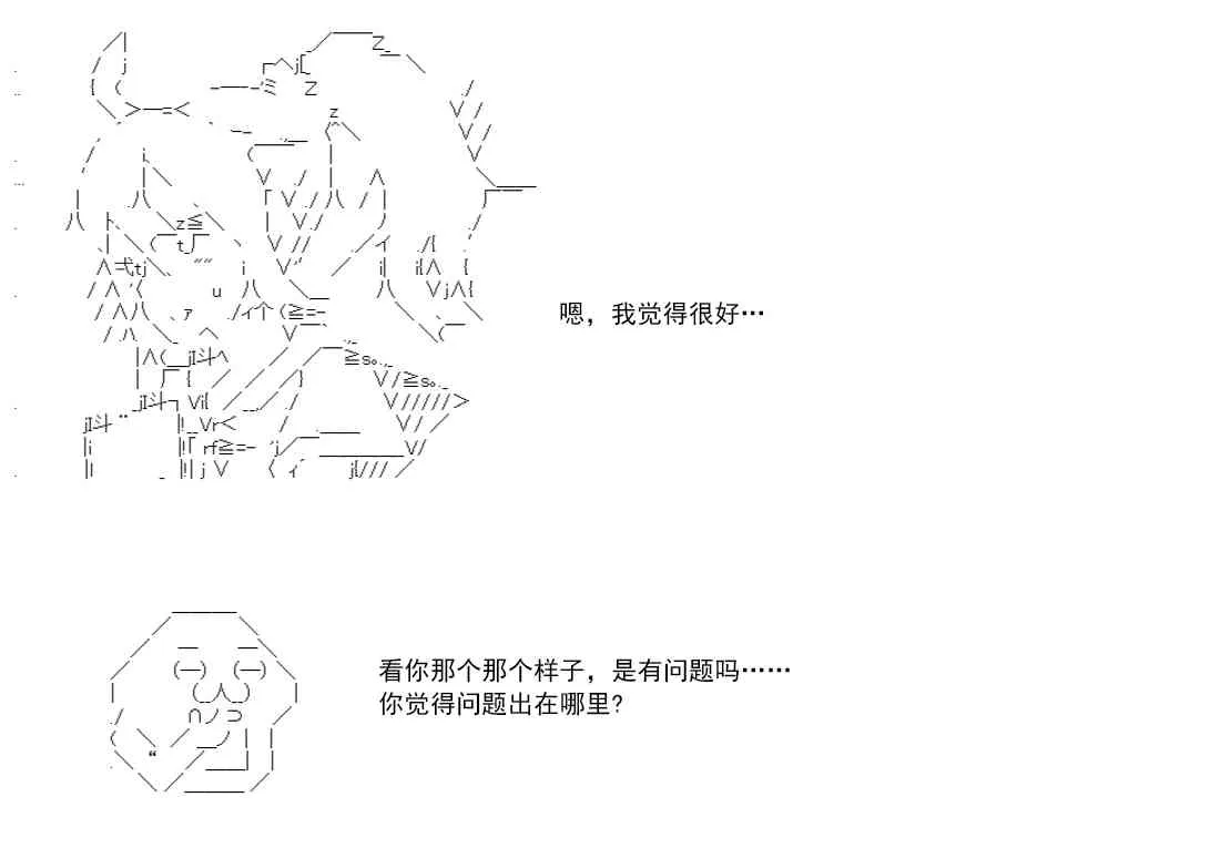 第192页