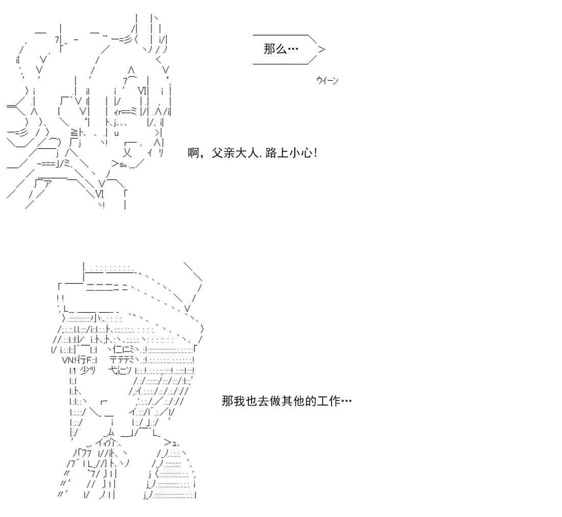 第243页