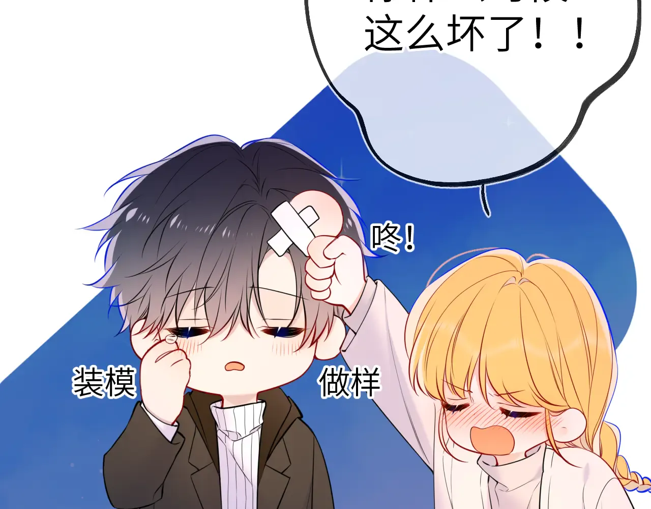 第69页