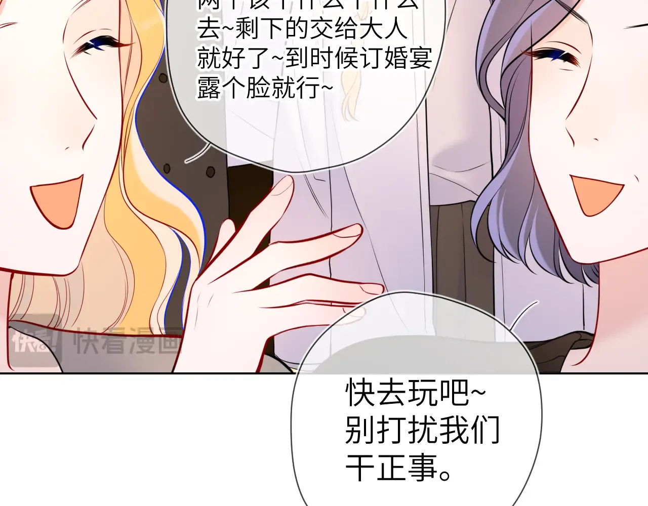 第107页