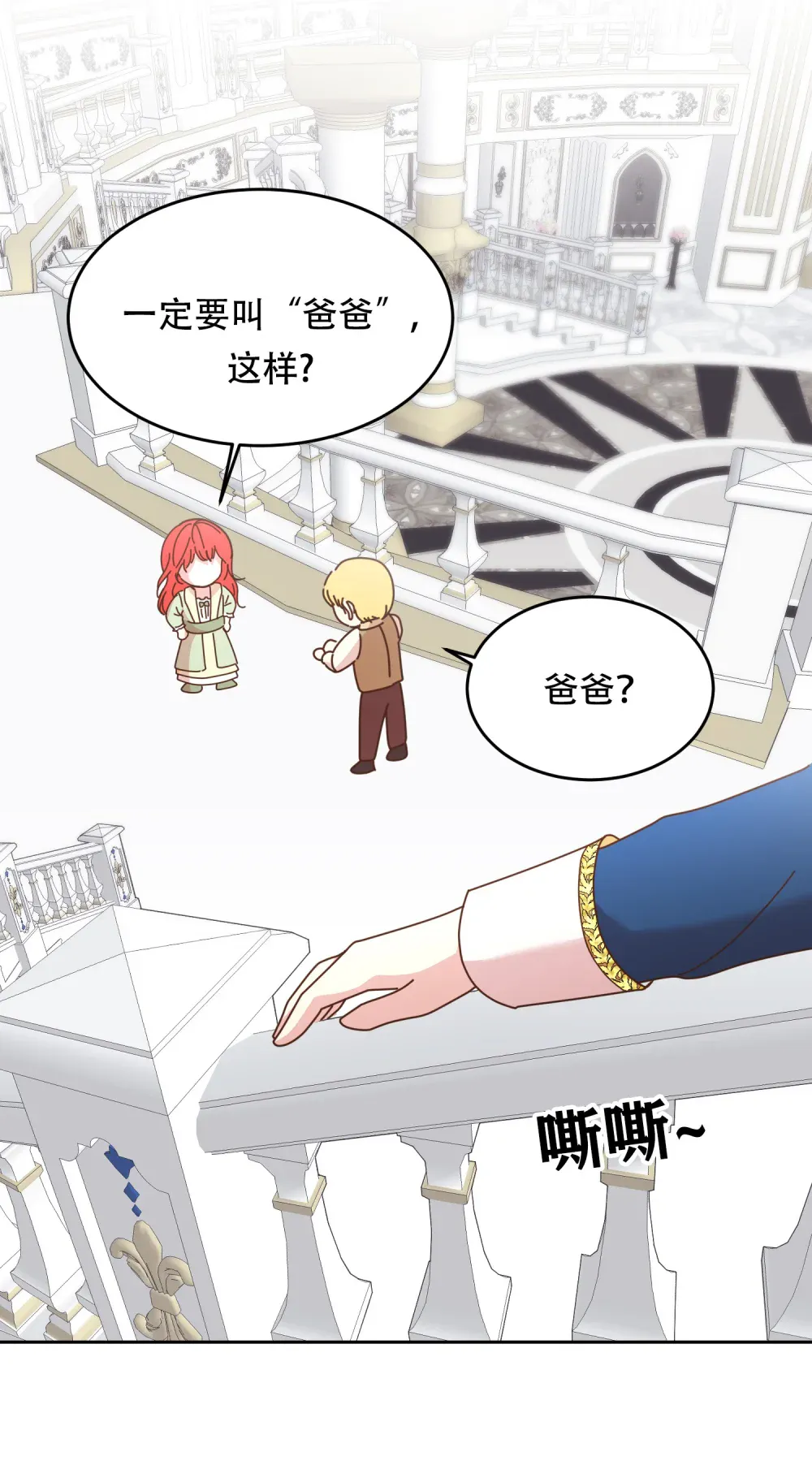 第43页