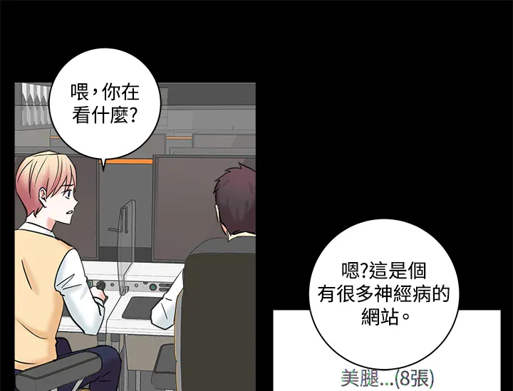第57页