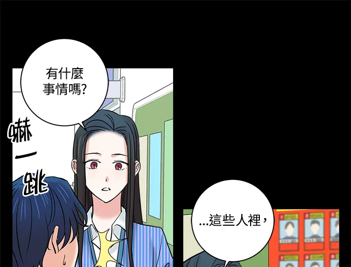 第69页