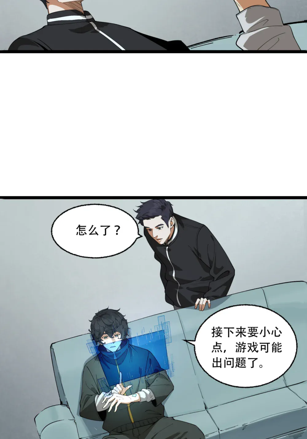 第31页