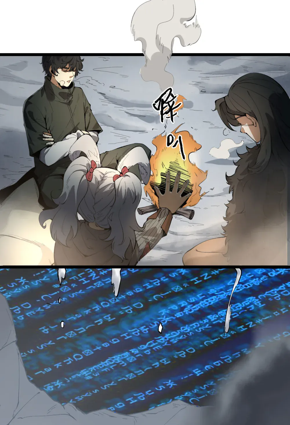 第43页