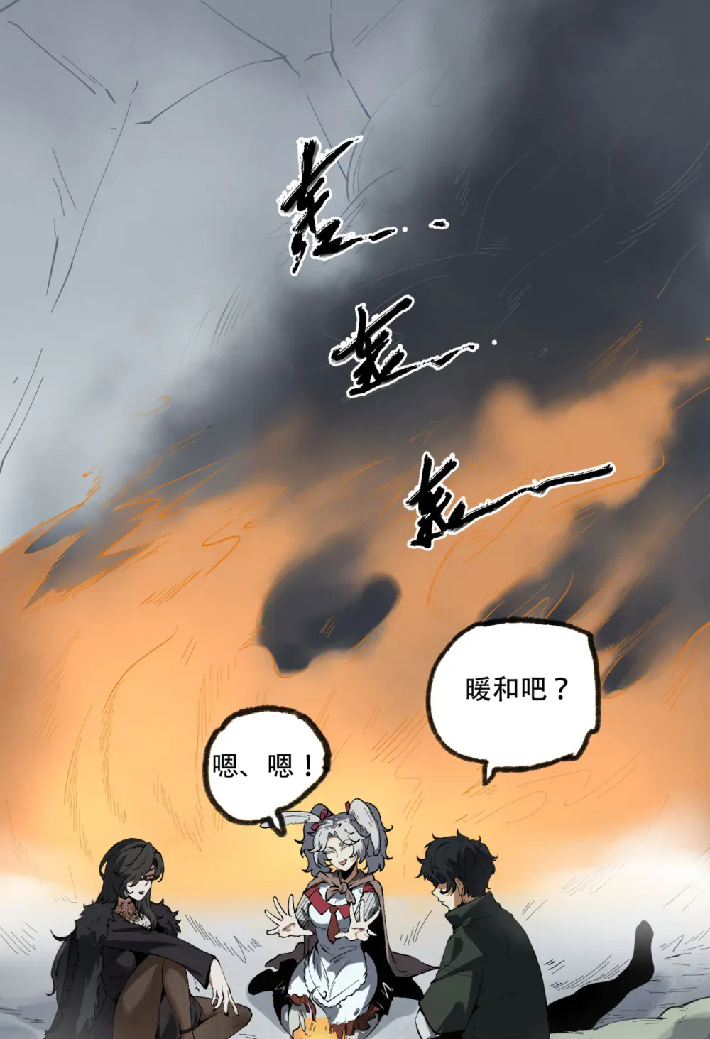 第44页