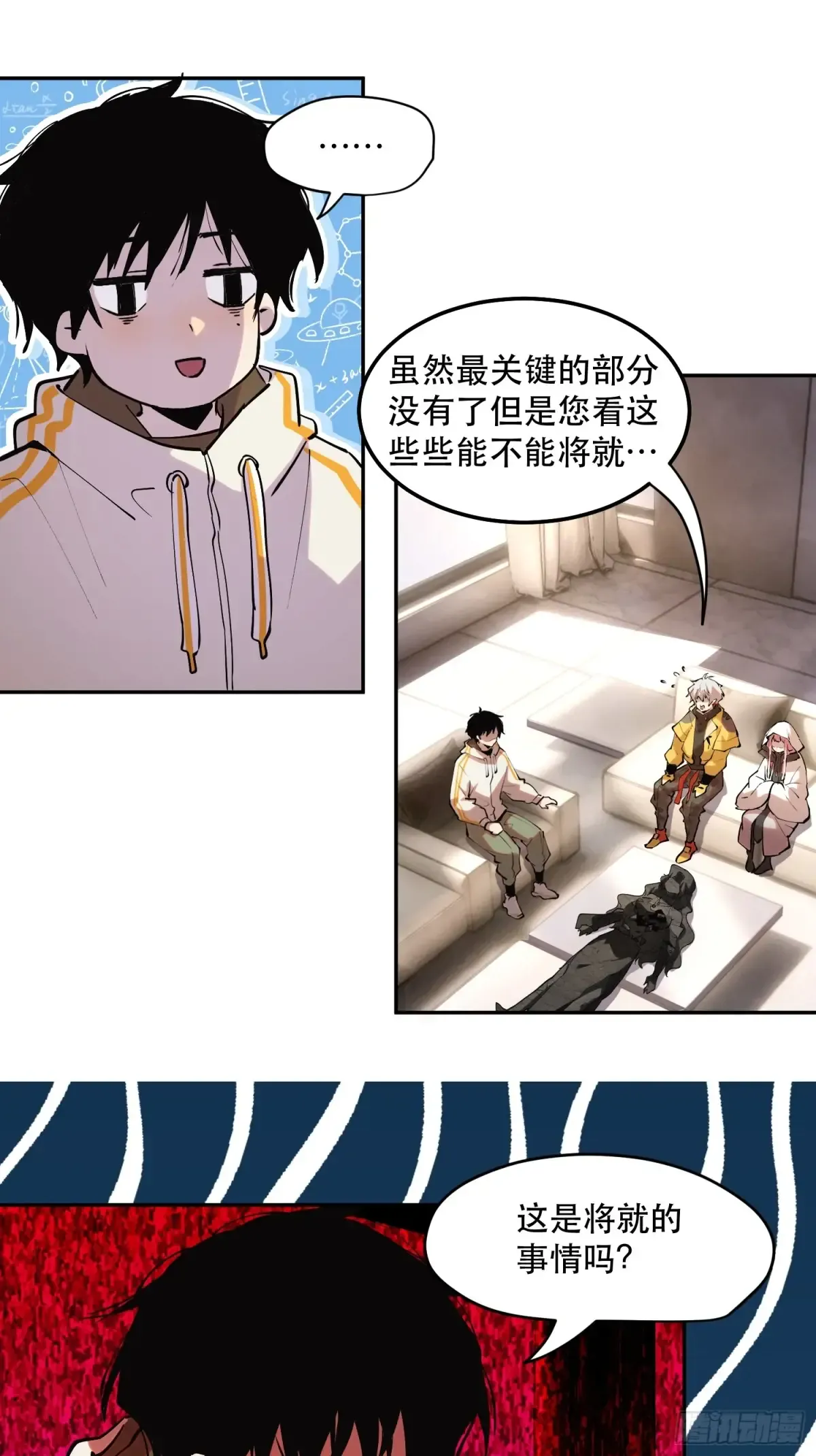 第31页