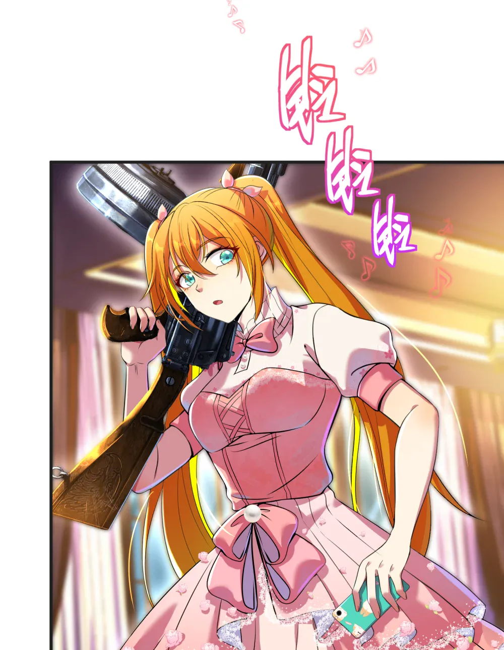 第56页