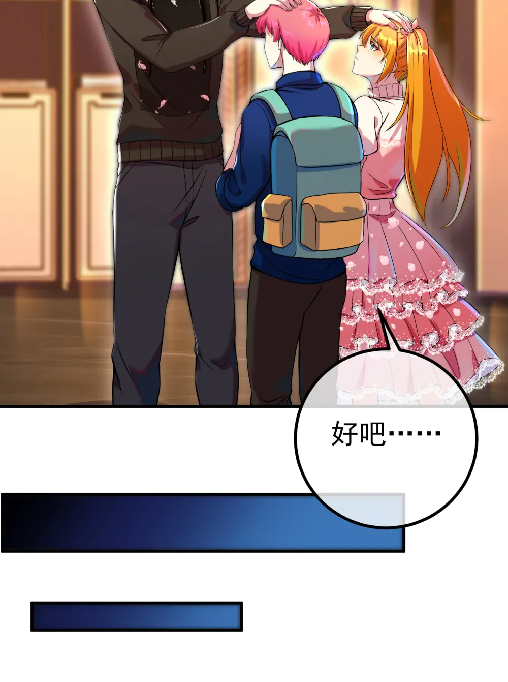 第78页