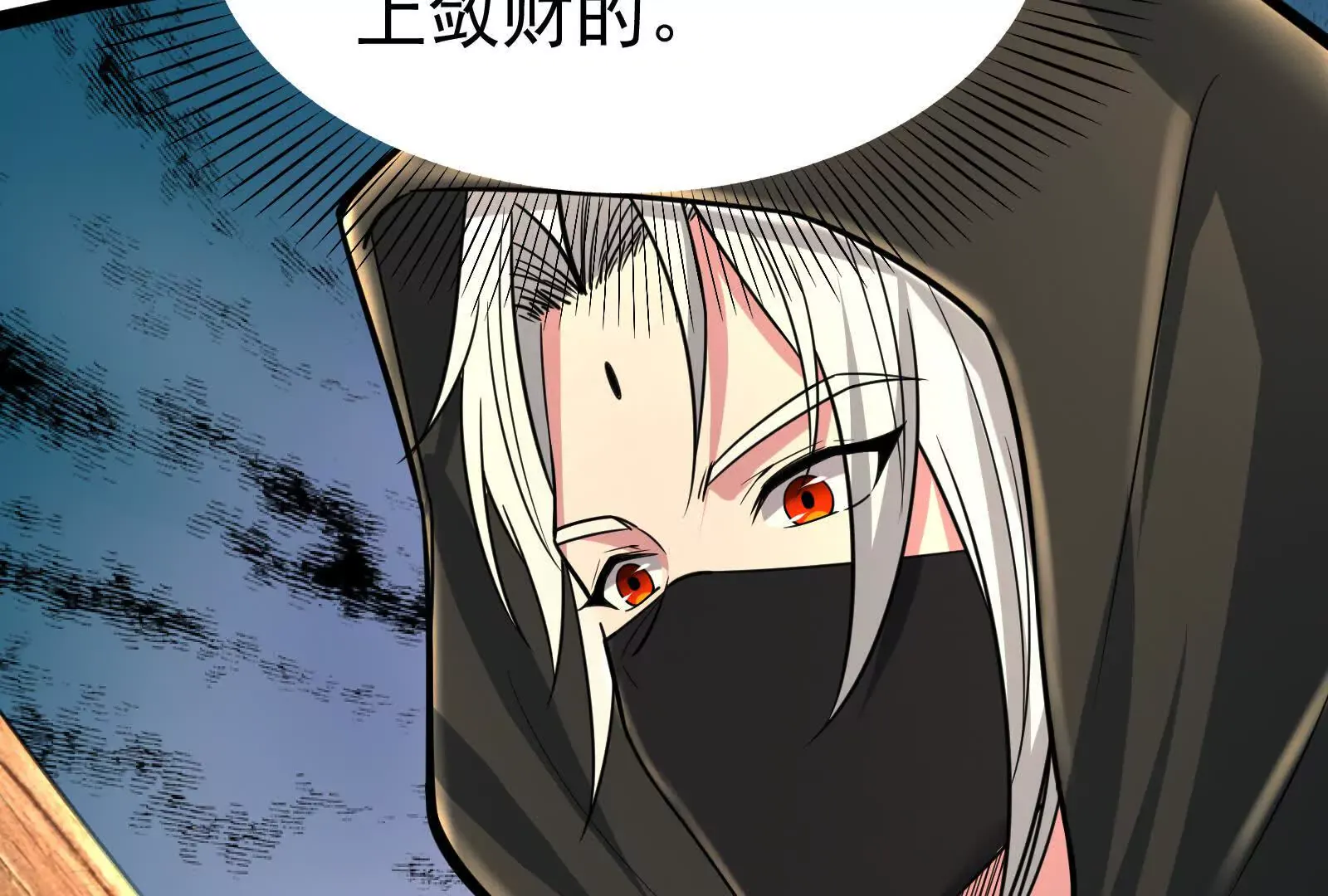 第154页