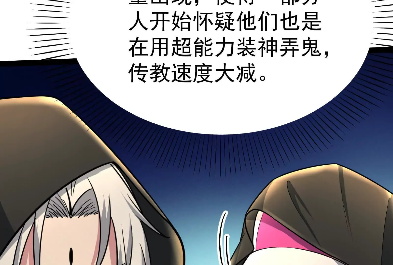 第157页