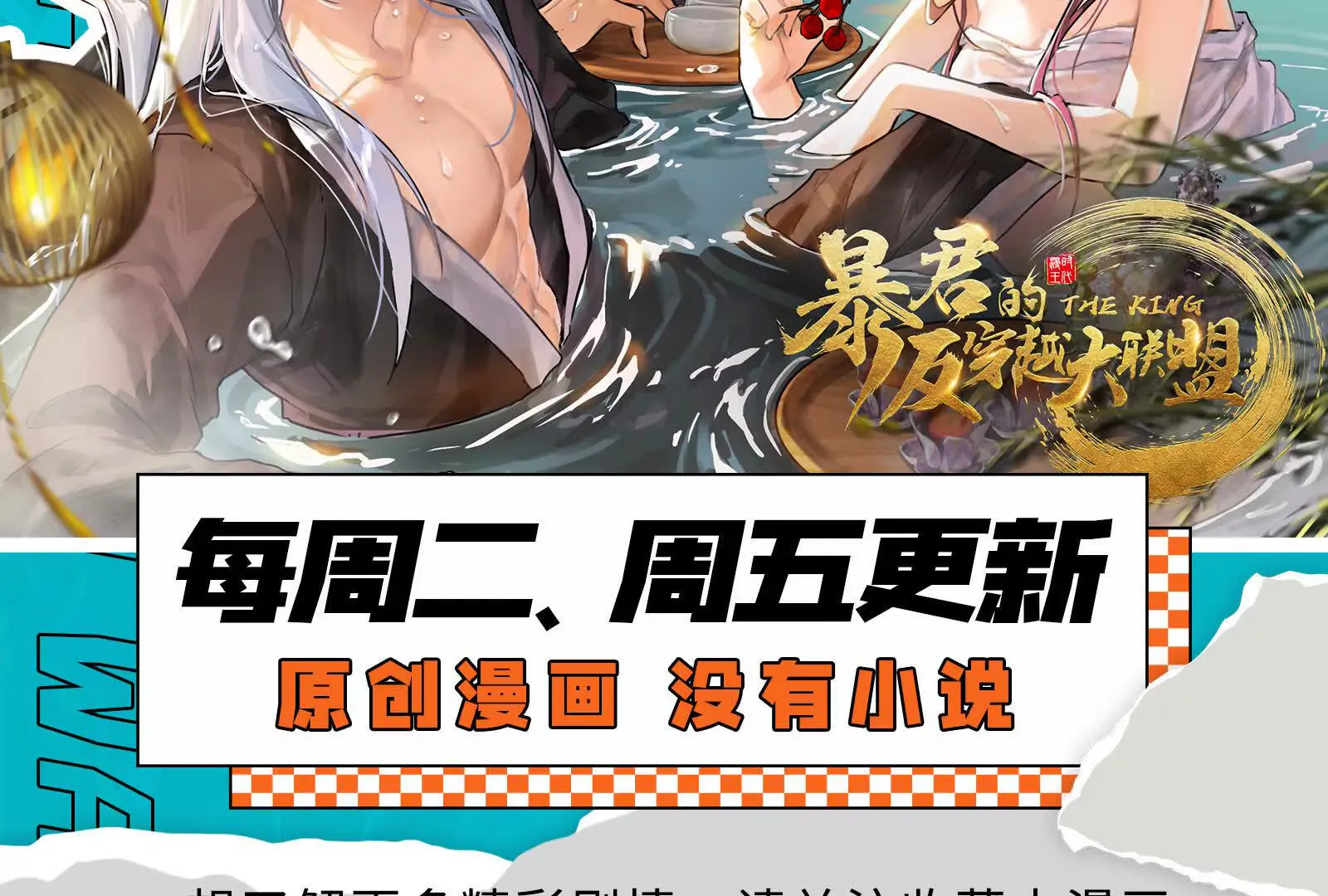 第155页