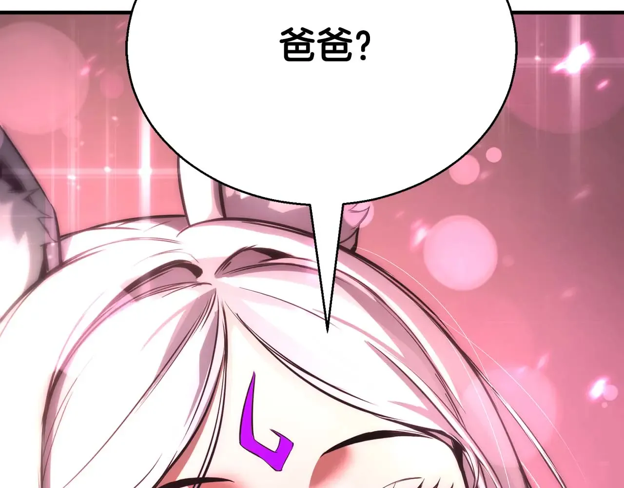 第286页
