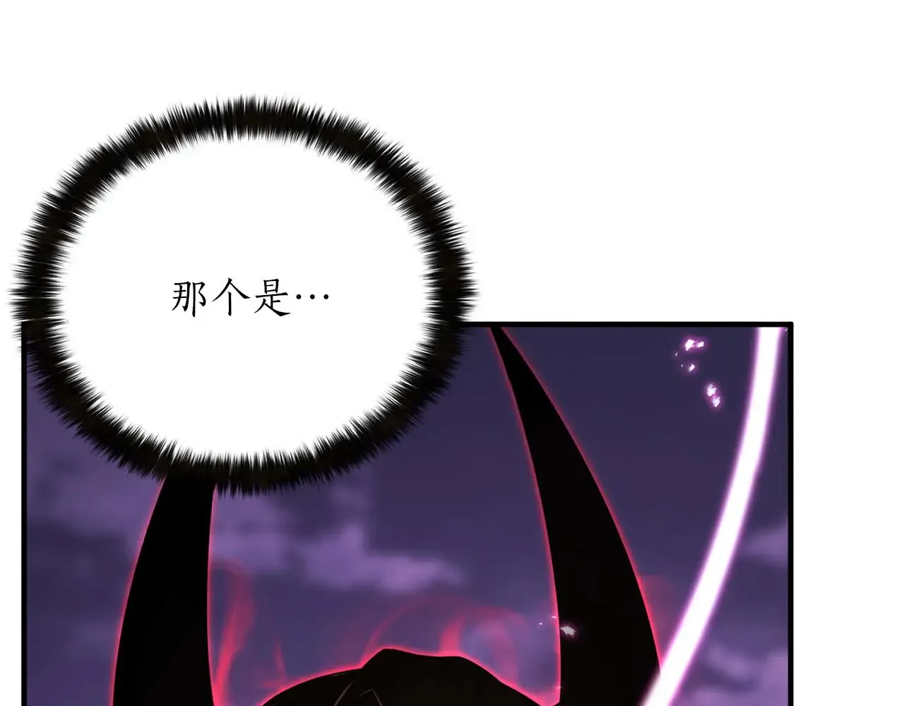 第245页