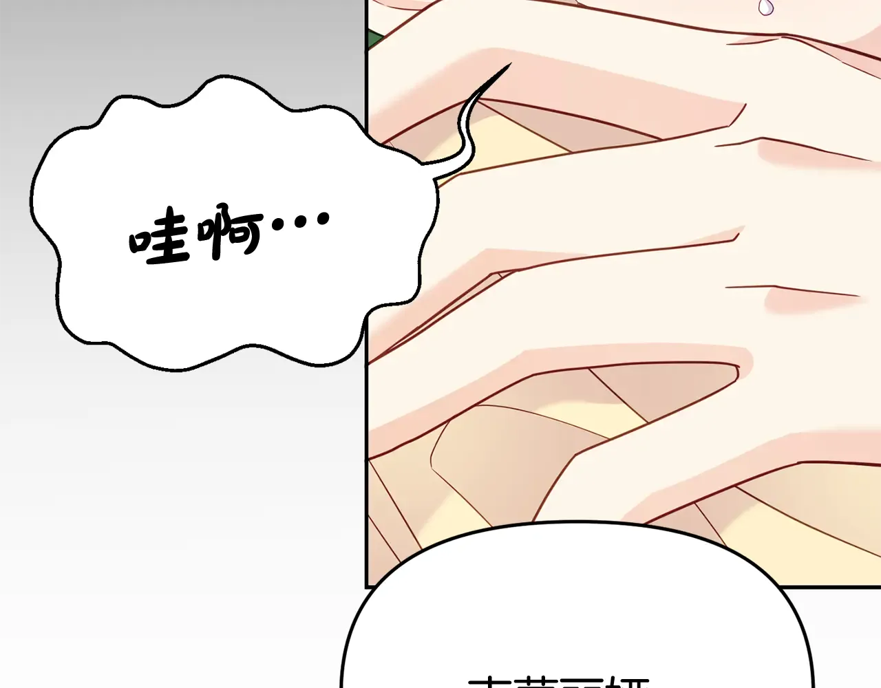 第185页